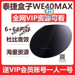 【捷泰家居】A類針織6cm大豆纖維好眠墊 灰180x200(雙人加大/IKEA美規/大豆纖維/軟床墊) 歷史價格詳細信息