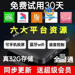 K盒子新品V5014半透視機甲積木模型擺件高難度拼裝玩具禮物男孩 歷史價格詳細信息