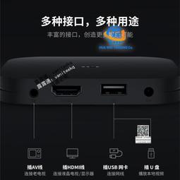 無線網絡高清家用KTV點歌機家庭K歌神器戲曲一體機電視盒子聽戲 歷史價格詳細信息