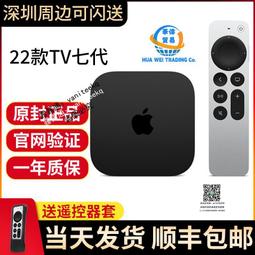 新款智能wifi電子臺歷天氣預報數碼電子時鐘萬年歷日歷桌面靜 歷史價格詳細信息