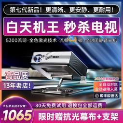 24款e300l車門玻璃升窗按鍵面板新e級e260保護貼裝飾用品皮革 歷史價格詳細信息