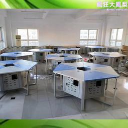 多邊形電腦桌液晶屏同步升降多媒體智慧教室電競機房桌六角翻轉桌 歷史價格詳細信息