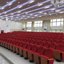 禮堂椅排椅塑殼大會堂學校階梯教室椅會議椅劇院椅影院椅報告廳 歷史價格詳細信息