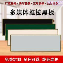 鍍鋅板金屬印花機配件網紋滾花機壓花輪 歷史價格詳細信息