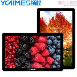 電梯廣告機壁掛智能橫豎屏液晶顯示器電子廣告機高清視頻圖片輪播 歷史價格詳細信息