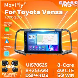 適用多媒體講臺鋼製演講教中控多功能學校老師教師教室講臺桌 歷史價格詳細信息