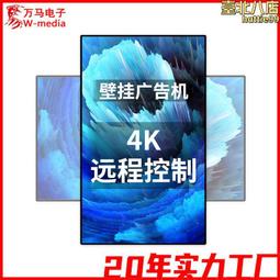 55 50PUS8555 50PUS8535 65PUS8535 43PUS8535 70PUS8535/12led電視 歷史價格詳細信息