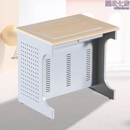 翻轉電腦桌多媒體教室電腦桌學校培訓桌機房隱藏桌嵌入雙人學習桌 歷史價格詳細信息
