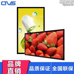 壁掛式觸摸一體機 10.1寸壁掛款工控機工業級平板電腦顯示器 歷史價格詳細信息