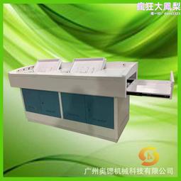 智慧校園互動教學方案 小程序遠距離考勤 運動考勤手環解決方案 歷史價格詳細信息