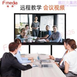 觸控一體機組裝生產線會議平板倍速鏈裝配線雙層工裝板輸送線 歷史價格詳細信息