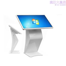 觸摸查詢一體機臥式廣告機斜立式觸控屏顯示器電腦落地32/43寸 歷史價格詳細信息