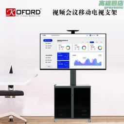 多媒體視頻程序設計: 使用Delphi ISBN 9787113073275 張銘華 附光碟 歷史價格詳細信息