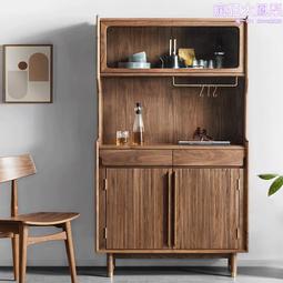 簡約實木餐邊櫃小戶型客廳儲物櫃置物書櫃輕奢收納模塊組合櫃 歷史價格詳細信息