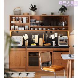 實木巖板餐邊櫃小戶型家 靠墻壹體儲物櫃客廳 水櫃奶 風置物櫃 歷史價格詳細信息