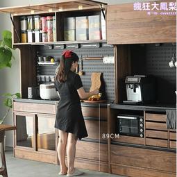 北美黑胡桃靠牆簡約形收納小型儲物柜子家用實木辦公書櫃書架置物 歷史價格詳細信息