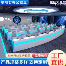 監控中嚇阻用標誌貼紙(2張入)+半球型嚇阻型監視器2入 歷史價格詳細信息