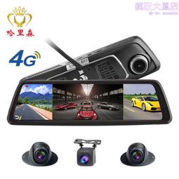 新款4g太陽能監控攝像頭室內wifi帶360°全景夜視智能對講人形追蹤 歷史價格詳細信息