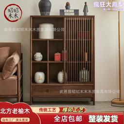 老榆木餐邊櫃簡約客廳儲物櫃中式實木碗櫃靠牆邊櫃 歷史價格詳細信息