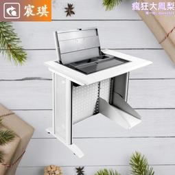 翻轉電腦桌多媒體教室電腦桌學校培訓桌機房隱藏桌嵌入雙人學習桌 歷史價格詳細信息
