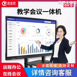 【智能斷電 55度恆溫】恆溫暖暖杯墊  發熱杯墊 保溫杯墊 USB供電 (V50-2546) 歷史價格詳細信息