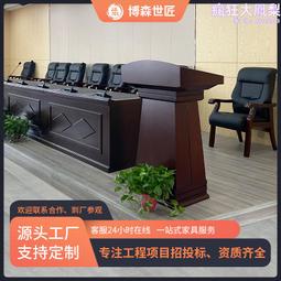 多媒體講臺教師演示臺 多媒體學校播音教室講桌 中控多功能講臺桌 歷史價格詳細信息