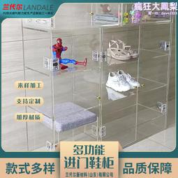 盲盒收納玻璃展示架 樂高手辦公仔透明防塵收納架 透明亞克力泡泡瑪特展示盒 可堆疊防潮防塵萌粒潮玩收納盒 歷史價格詳細信息