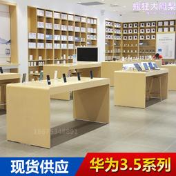 智能屏蔽櫃人臉識別考場系統存放櫃會議室指紋物理手機信號屏蔽櫃 歷史價格詳細信息