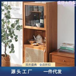 邊櫃 多功能置物櫃 儲物櫃 北歐風帶鎖抽屜文件櫃 可移動床頭櫃 辦公室側邊檔資料收納櫃 歷史價格詳細信息