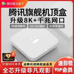 【好康】極光電飯鍋大容量食堂商用10l8-15-30老式家用電電子鍋20人 歷史價格詳細信息