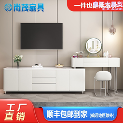 輕奢巖板梳妝檯 簡約家用收納櫃妝檯一體 小戶型帶鏡子化妝桌 歷史價格詳細信息