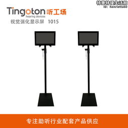 助聽器驗配師專用工具方口雙管筒助聽器製作工具軟耳模槍 歷史價格詳細信息