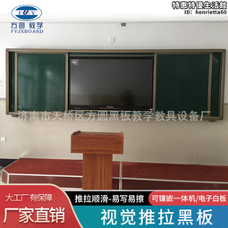 觸控一體機組裝生產線會議平板倍速鏈裝配線雙層工裝板輸送線 歷史價格詳細信息