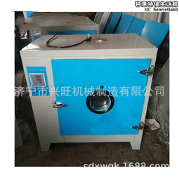 多功能加熱烘焙烤箱    英文歐規 48l大容量電烤箱家用英文版 歷史價格詳細信息
