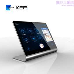 10.1寸多功能數碼相框高清電子相冊廣告機商務禮品 歷史價格詳細信息