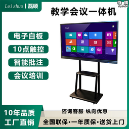 教育社會學 歷史價格詳細信息