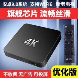 高通4g無線路由器工業級插卡路由器大功率雙頻wifi轉有線ap 歷史價格詳細信息