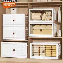 禧天龍摺疊泡腳桶塑料洗腳盆伸縮旅行可攜式家用足浴盆按摩洗腳神 歷史價格詳細信息