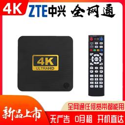 【好康】【免費上門安裝】q6子母路由器全屋覆蓋無線ap面板家用wifi6千兆埠大坪數poe電力線mesh覆蓋別墅一拖三 歷史價格詳細信息