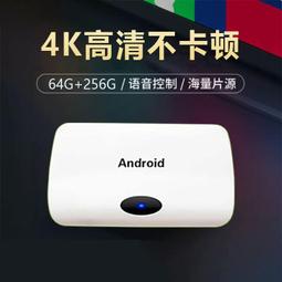 64路電話4E1百兆以太網多業務電話光端機SNMP管理單纖/雙纖防雷 歷史價格詳細信息