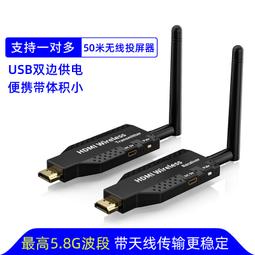 高清無線投屏同屏投影儀款手機投影機家用迷你投影儀家用小型 歷史價格詳細信息