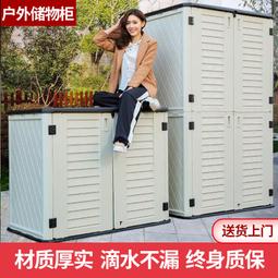 室外防雨箱 多媒體弱電箱 多媒體集線箱價格合理 歷史價格詳細信息