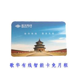 【好康】歌郎 愛歌戴樂Q26教師擴音器教學小蜜蜂腰掛插卡唱戲機導遊播放器 歷史價格詳細信息