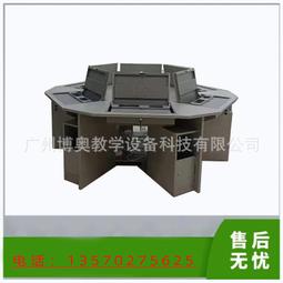 多邊形電腦桌液晶屏同步升降多媒體智慧教室電競機房桌六角翻轉桌 歷史價格詳細信息