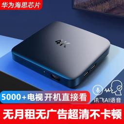 4k無線播放,超輕薄10吋型平板固態硬碟64G電腦雙系統Android安卓+Win8.1視網膜顯示器2048*1536 歷史價格詳細信息
