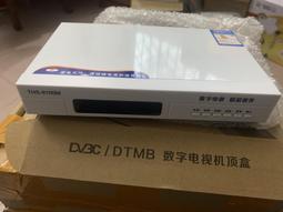 全新有線數位電視高清機上盒吉首長沙株洲衡陽懷化永州 歷史價格詳細信息