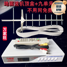 九方地面找平小型銑刨機 手推式汽油拉毛機 標線銑刨機 歷史價格詳細信息