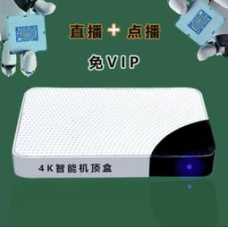 智能機頂盒q5 tv box安卓電視盒子4k 雙頻wifi電視機頂盒家用 歷史價格詳細信息