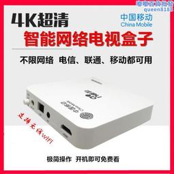 路由器高速無線wifi移動家用智能寬帶穿牆王信號增強放大器宿舍全 歷史價格詳細信息