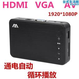 光纖hdmi高清線 影音視頻線投影儀2.0版4k光纖hdmi高清線 歷史價格詳細信息